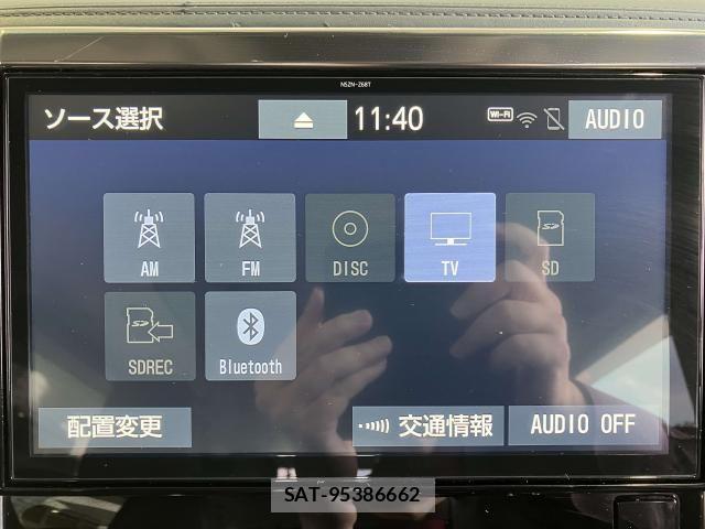 Toyota ALPHARD 2019-02 8228752-9
