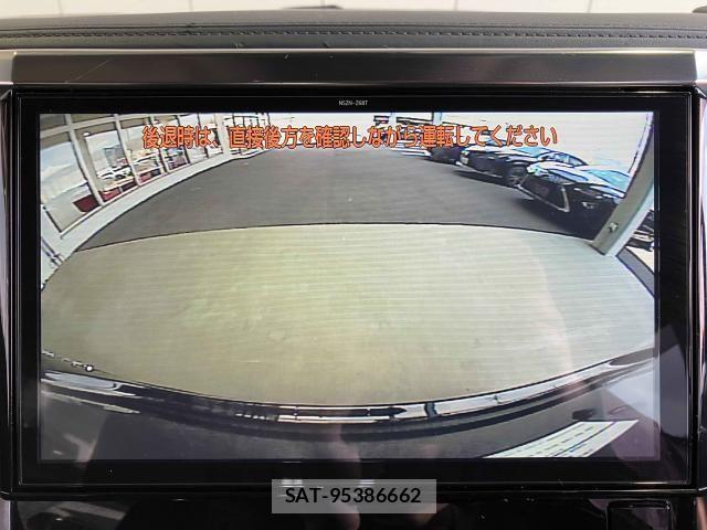 Toyota ALPHARD 2019-02 8228752-8