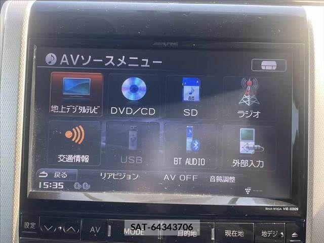 Toyota ALPHARD 2012-12 8228771-5