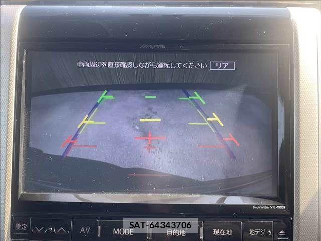 Toyota ALPHARD 2012-12 8228771-6