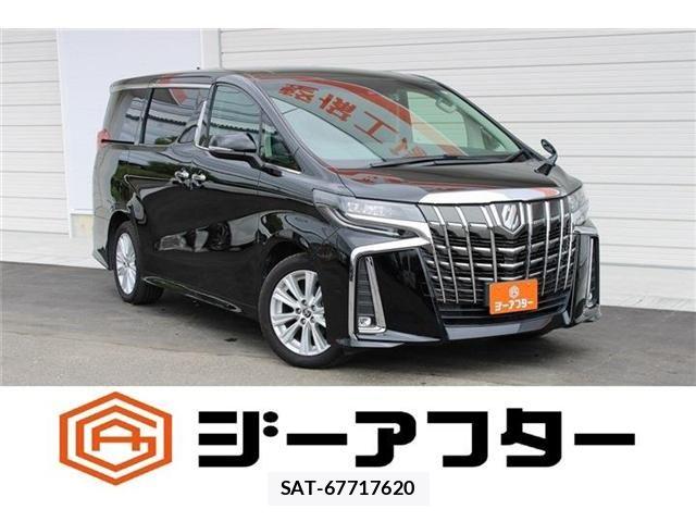 Toyota ALPHARD 2020-11 8228759-0