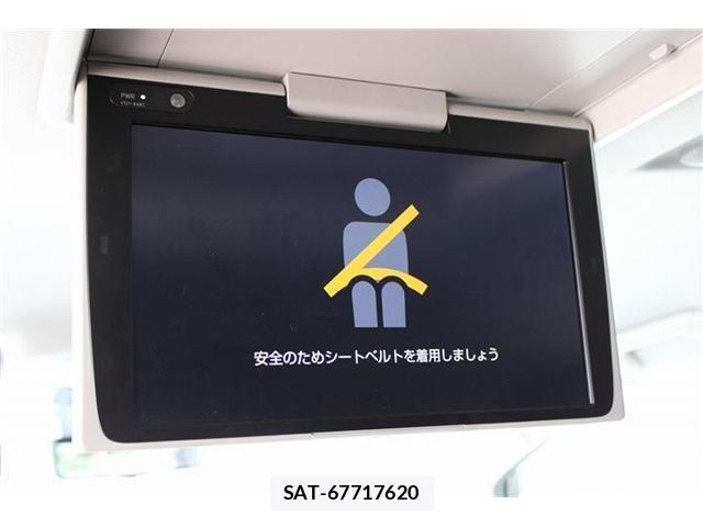 Toyota ALPHARD 2020-11 8228759-2