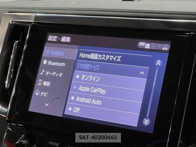 Toyota ALPHARD 2020-03 8228757-6