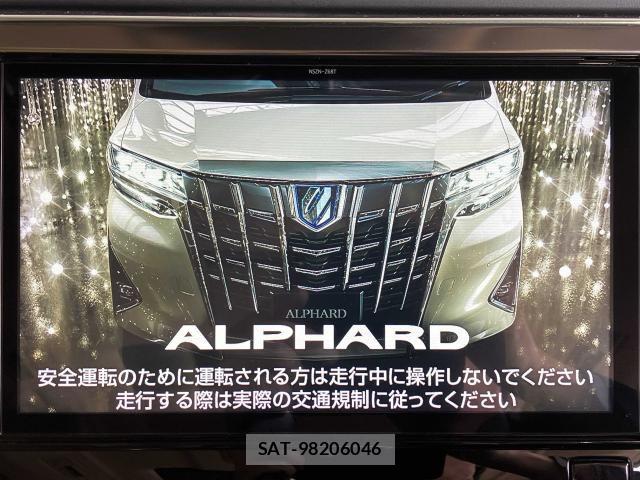 Toyota ALPHARD 2019-05 8228755-8