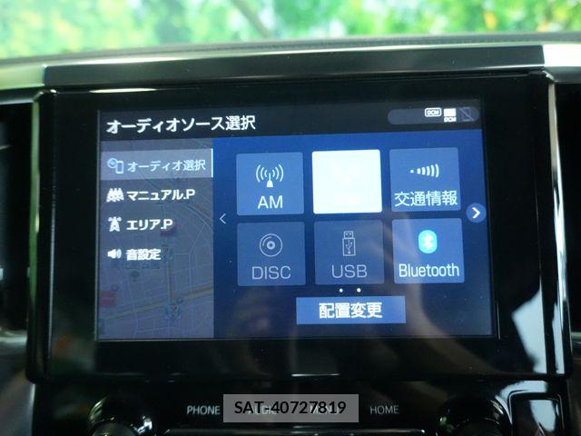 Toyota ALPHARD 2021-09 8228749-21