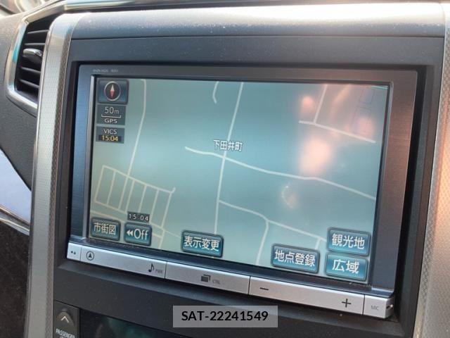 Toyota ALPHARD 2013-02 8228772-20