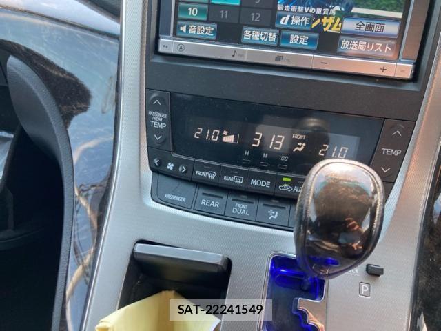Toyota ALPHARD 2013-02 8228772-23