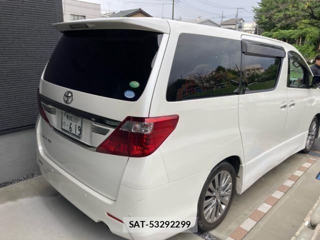 Toyota ALPHARD 2013-03 8228770-1