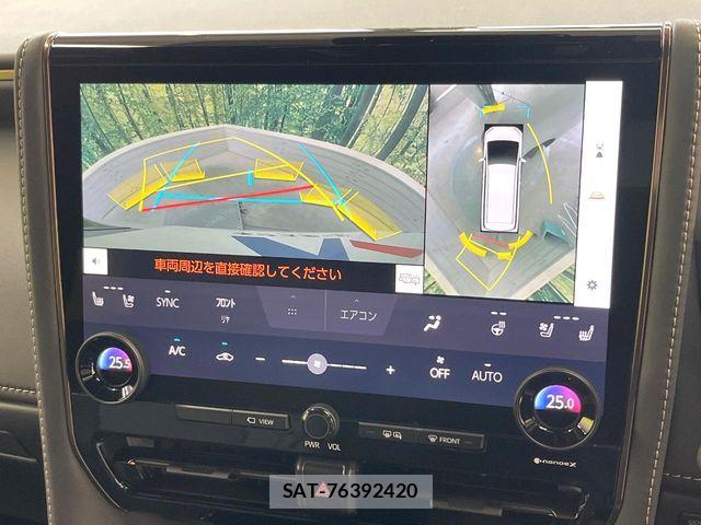 Toyota ALPHARD 2025-01 8244479-3