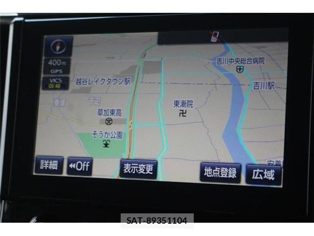 Toyota ALPHARD 2016-07 8244507-1