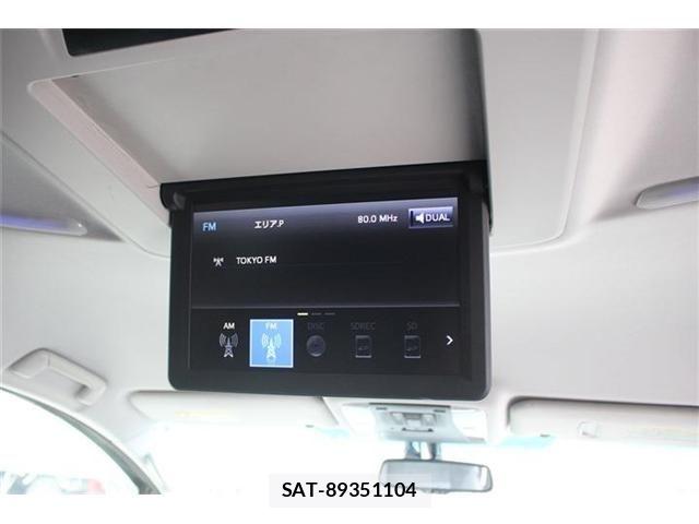 Toyota ALPHARD 2016-07 8244507-5