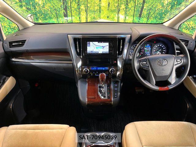 Toyota ALPHARD 2015-09 8244503-1