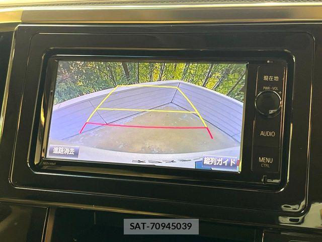Toyota ALPHARD 2015-09 8244503-3