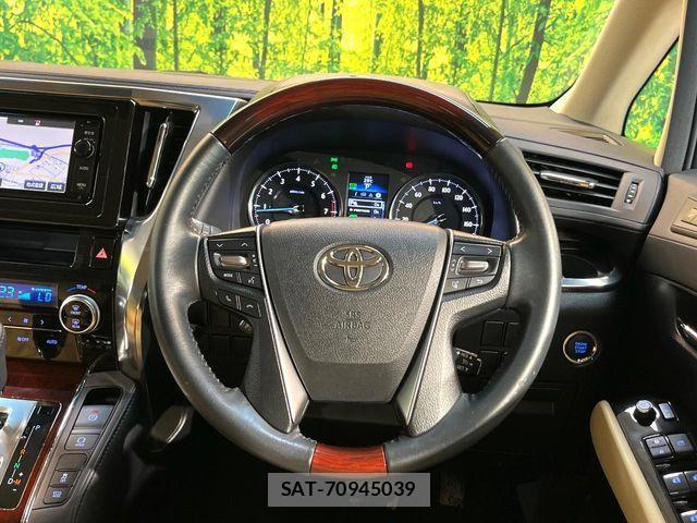 Toyota ALPHARD 2015-09 8244503-7