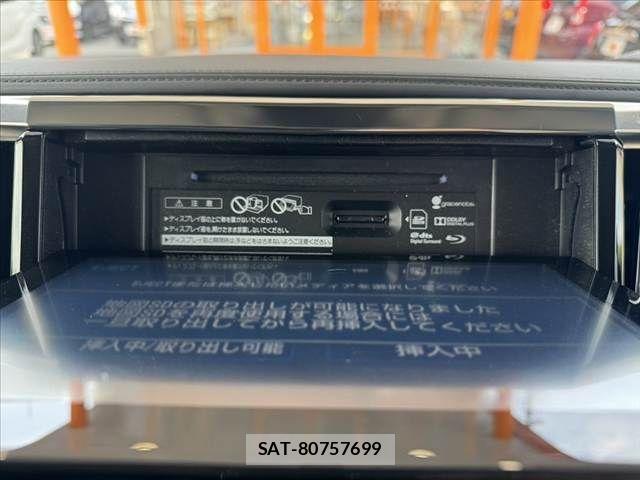 Toyota ALPHARD 2015-07 8244509-21