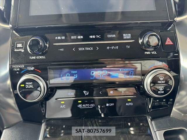 Toyota ALPHARD 2015-07 8244509-22