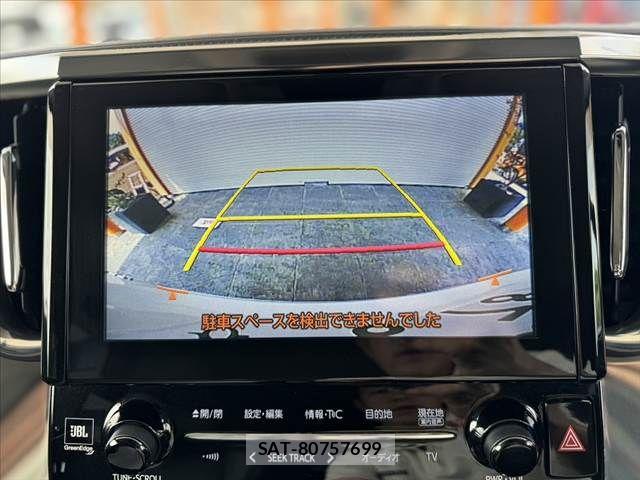 Toyota ALPHARD 2015-07 8244509-3