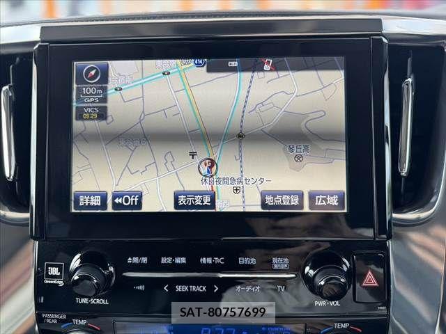 Toyota ALPHARD 2015-07 8244509-4