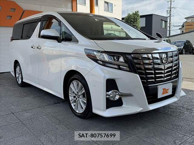 Toyota ALPHARD 2015-07 8244509-8