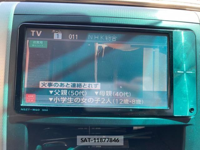 Toyota ALPHARD 2011-02 8244518-24