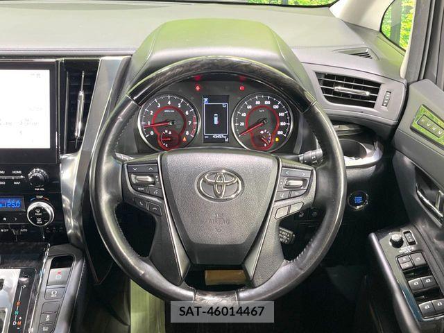 Toyota ALPHARD 2020-04 8244483-11