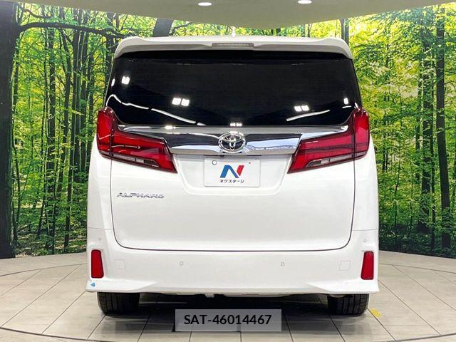 Toyota ALPHARD 2020-04 8244483-15