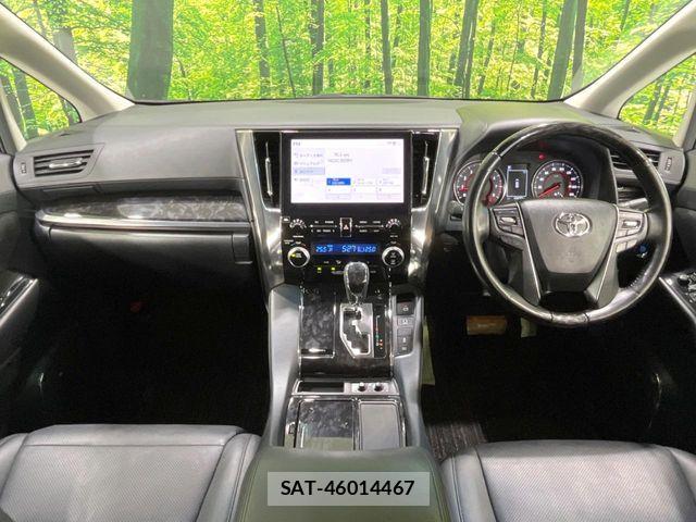 Toyota ALPHARD 2020-04 8244483-1