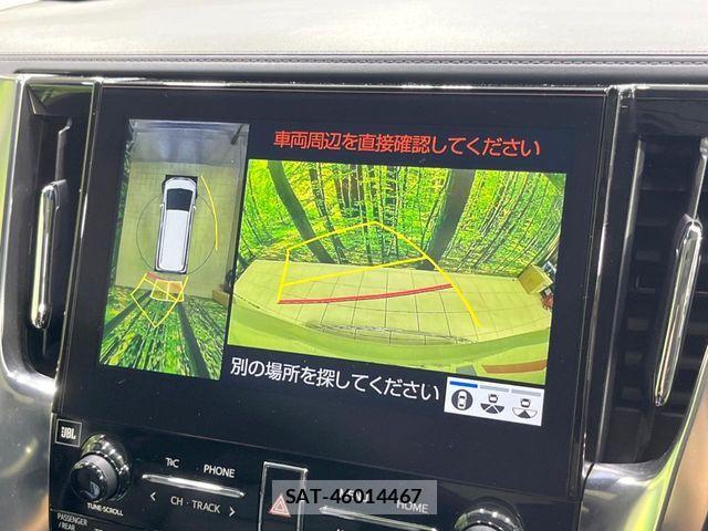 Toyota ALPHARD 2020-04 8244483-5