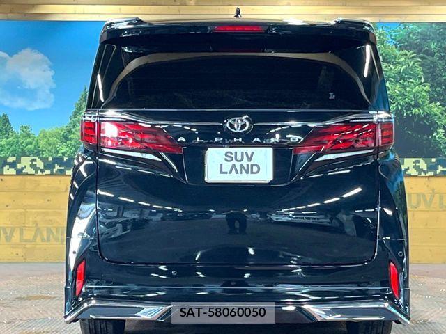 Toyota ALPHARD 2025-02 8244464-14