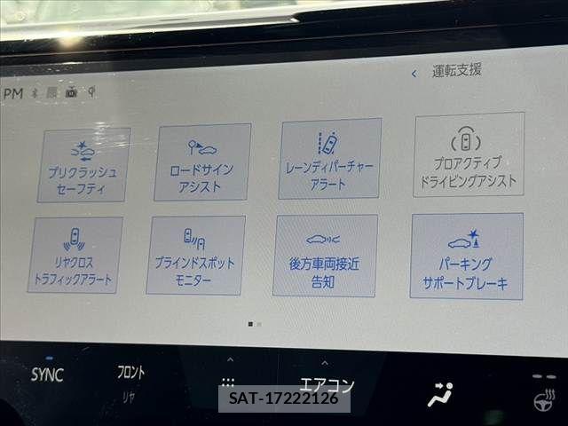 Toyota ALPHARD 2026-05 8244474-24