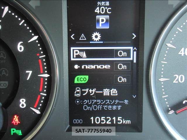 Toyota ALPHARD 2017-03 8244502-10