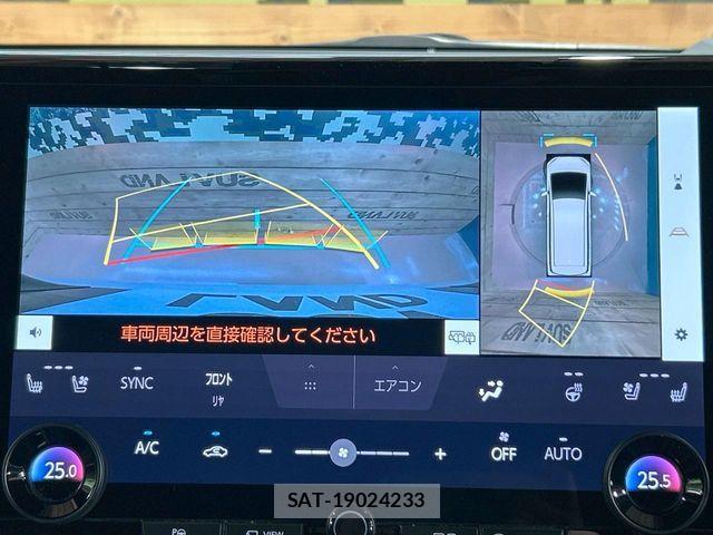 Toyota ALPHARD 2024-01 8244475-5