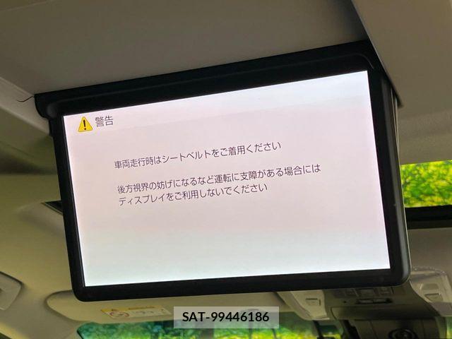 Toyota ALPHARD 2020-10 8244487-4