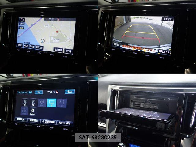 Toyota ALPHARD 2018-05 8244500-6