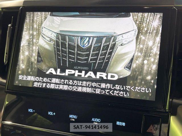 Toyota ALPHARD 2018-06 8244484-3