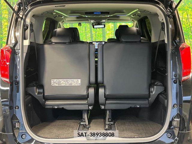 Toyota ALPHARD 2018-06 8244486-10