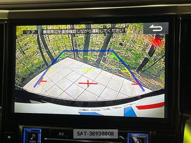 Toyota ALPHARD 2018-06 8244486-3
