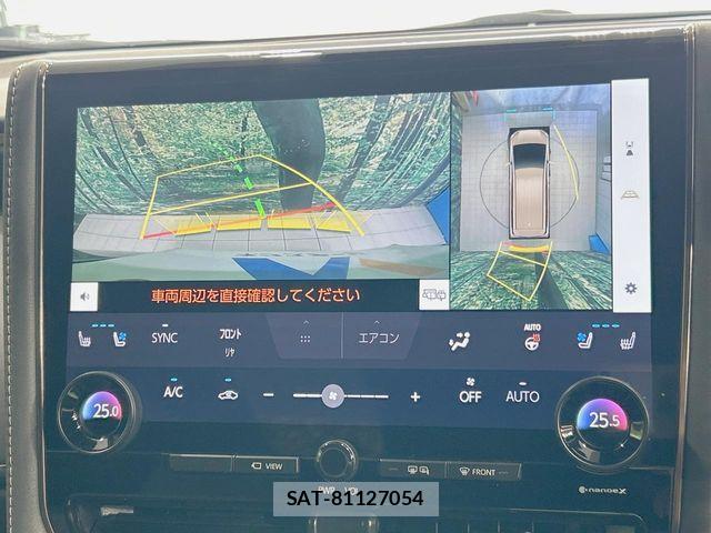 Toyota ALPHARD 2024-11 8244476-5