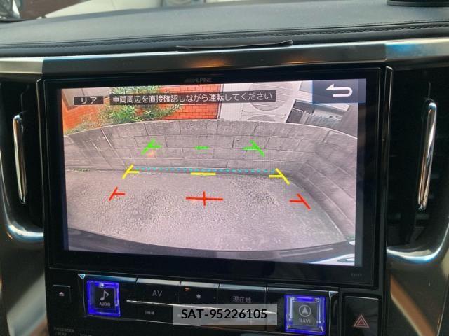 Toyota ALPHARD 2017-12 8244508-17