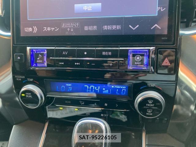 Toyota ALPHARD 2017-12 8244508-20