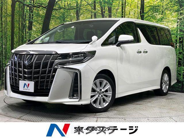 Toyota ALPHARD 2020-04 8244499-0