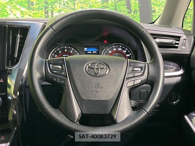 Toyota ALPHARD 2020-04 8244499-13