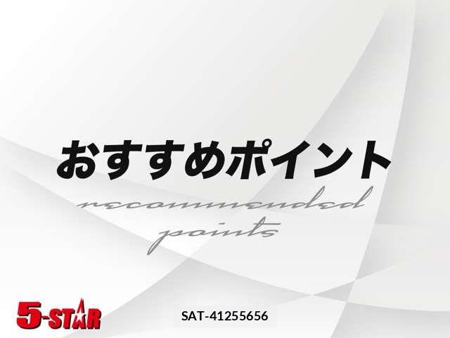 Toyota ALPHARD 2021-07 8312760-6