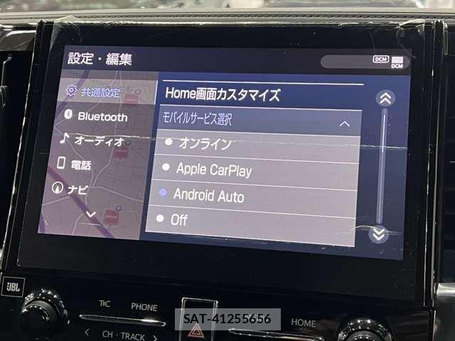 Toyota ALPHARD 2021-07 8312760-7