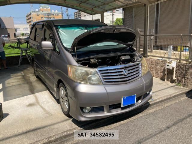 sat car