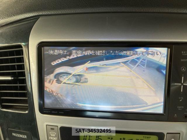 Toyota ALPHARD 2004-09 8312812-15