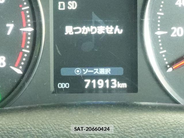 Toyota ALPHARD 2015-09 8312793-13