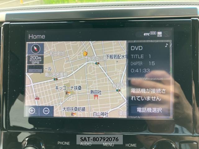Toyota ALPHARD 2022-11 8312732-21