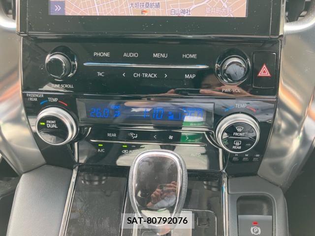 Toyota ALPHARD 2022-11 8312732-23