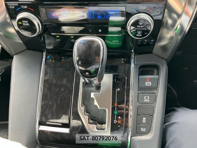 Toyota ALPHARD 2022-11 8312732-24